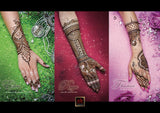 AK Henna Design Book - Volume 1 Second Edition